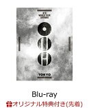 【楽天ブックス限定先着特典】BTS WORLD TOUR 'ARIRANG' IN JAPAN【Blu-ray】(L判ブロマイド 7枚セット)