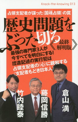 ��������֤ä��ڤ�