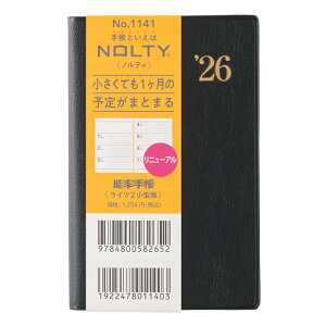 \ 2026N1n܂蒠 EB[N[ NOLTY(meB) \蒠Cc2^Łij[1141]