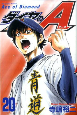 �������A��20��