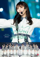 YUUKI YODA GRADUATION CONCERT　DAY1(通常盤DVD)