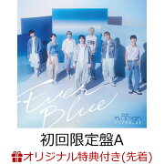 楽天ブックス: EVERBLUE (初回限定盤A CD＋DVD) - n.SSign 