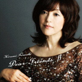 楽天ブックス Dear Friends 8 筒美京平トリビュート 岩崎宏美 4988004153952 CD