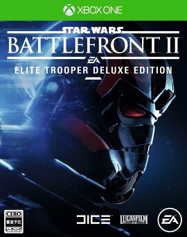 Star Wars �Хȥ�ե���� II: Elite Trooper Deluxe Edition XboxOne��