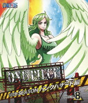 ONE PIECE ワンピース 16THシーズン パンクハザード編 PIECE.8【Blu-ray】