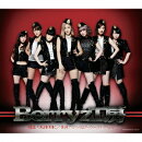 愛はいつも君の中に/普通、アイドル10年やってらんないでしょ!?