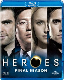 HEROES/ヒーローズ ファイナル・シーズン ブルーレイ バリューパック【Blu-ray】 [ マイロ・ヴィンティミリア ]