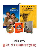 【楽天ブックス限定先着特典】エディントンへようこそ【Blu-ray】(ハーフブロマイド3枚セット)