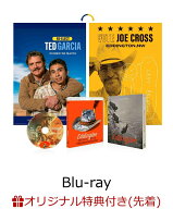 【楽天ブックス限定先着特典】エディントンへようこそ【Blu-ray】(ハーフブロマイド3枚セット) [ ホアキ…