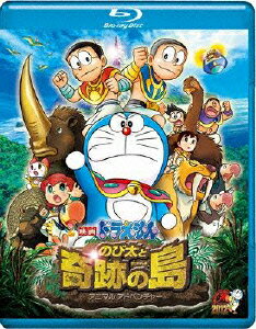 �ǲ�ɥ館��� �Τ����ȴ��פ�������˥ޥ� ���ɥ٥���㡼����Blu-ray��