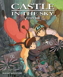 CASTLE IN THE SKY PICTURE BOOK(H)