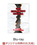 【楽天ブックス限定先着特典】BTS WORLD TOUR 'ARIRANG' IN JAPAN[Live only Edition]【Blu-ray】(L判ブロマイド 7…