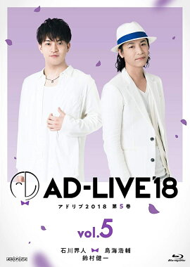 ��AD-LIVE2018����5��(����͡�Ļ���������¼���)��Blu-ray��