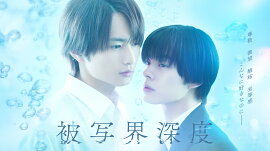 ��������ŵ�ۥɥ�ޡ���̳����١�DVD BOX(��ȯ�䵭ǰ���ե饤�󥤥٥���������������դ����ꥢ�륳����(�����ۿ�))