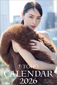 東宝カレンダー（2026年1月始まりカレンダー）