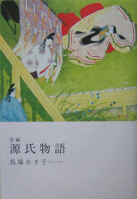 ���ԡ�����ʪ��