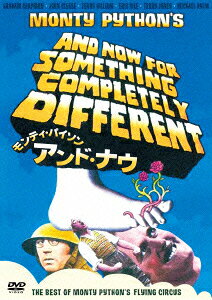 モンティ・パイソン・アンド・ナウ