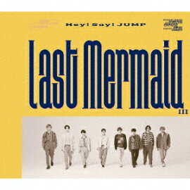 Last Mermaid...