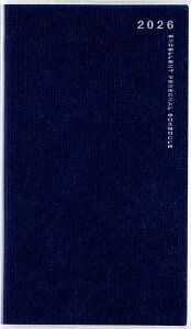 2026N@蒠@1n܂@No.267@xfI 7@@[Be[WECfBS]X@蒠@@}X[ ixfIj