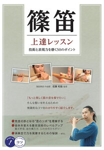 J BbX Zpƕ\͂𖁂50̃|Cg [  a ]