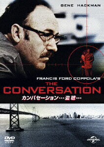 楽天ブックス: カンバセーション…盗聴… - フランシス・フォード  