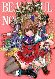 楽天ブックス: 仰ゲバ尊シ新装版 - 児雷也 - 9784892365027 : 本 