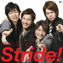 Stride!