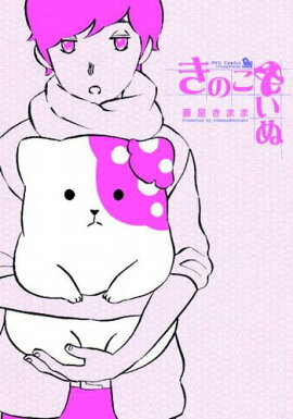 ��奦���ߥå��������Τ�����