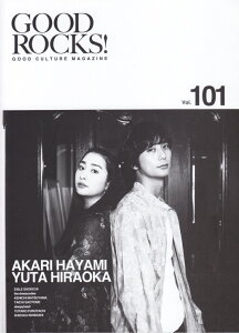 GOOD�@ROCKS�I�iVol�D101�j GOOD�@CULTURE�@MAGAZINE ����������^�����S���^EXILE�@SHOKICHI [ ���b�N�X�G���^�e�C�������g ]
