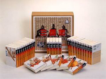 三国志 全30巻セット 潮漫画文庫 横山光輝