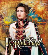雪組シアター・ドラマシティ公演 西洋奇譚『FORMOSA!!（フォルモサ）』-空想世界の歩き方ー【Blu-ray】 […