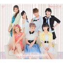 愛はいつも君の中に/普通,アイドル10年やってらんないでしょ!? (通常盤B)