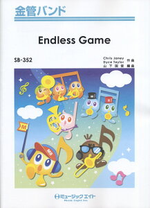 SB352�@Endless�@Game