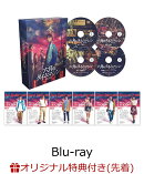【楽天ブックス限定先着特典】六月のタイムマシン Blu-ray BOX【Blu-ray】(ブロマイド3枚セット)
