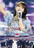 YUUKI YODA GRADUATION CONCERT　DAY2(通常盤DVD)