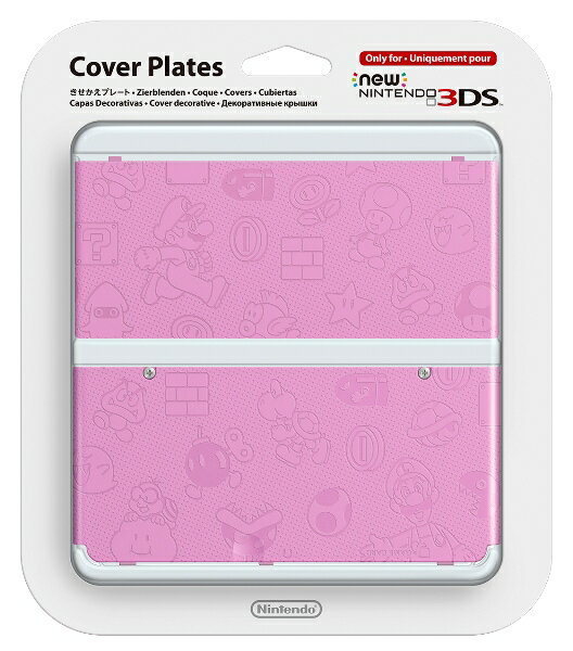 楽天ブックス: Newニンテンドー3DS きせかえプレート No.025 マリオ  