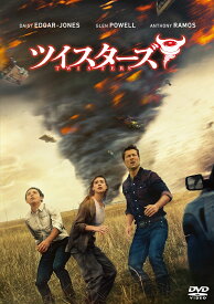 ツイスターズ スペシャル・プライス [ リー・アイザック・チョン ]