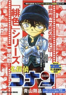 ̾õ�女�ʥ��쿧�ε���