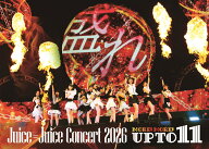 Juice=Juice Concert 2026 UP TO 11 MORE! MORE! [ Juice=Juice ]