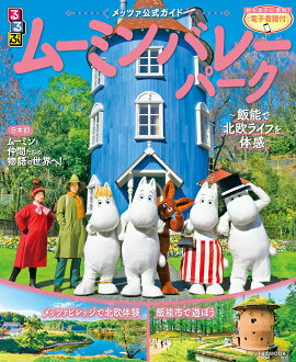 åĥ ֥ࡼߥХ졼ѡǽ̲饤դδ