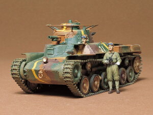 ^~ 1/35 ~^[~j`AV[Y {R97 `n y35075z (vf)