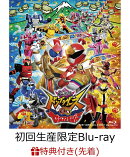 【先着特典】【発売日以降のお届け】暴太郎戦隊ドンブラザーズVSゼンカイジャー スペシャル版(初回生産限定)【Blu-r…