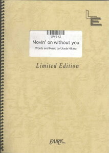 LPV242@Movinf@on@without@you^FcqJ
