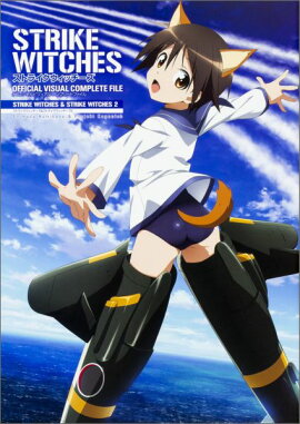 ���ȥ饤�������å�������OFFICIAL��VISUAL��COMPLETE��FILE ���ȥ饤�������å����������ȥ饤�������å�����2