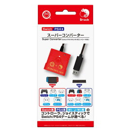 楽天ブックス Wii U レンズクリーナーセット Wii U ゲーム