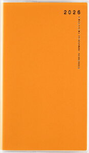 2026N@蒠@1n܂@No.268@xfI 8@@[CgE~U]X@蒠@@}X[ ixfIj