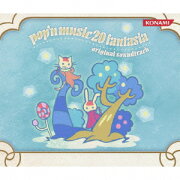 pop'n music 20 fantasia Original Soundtrack
