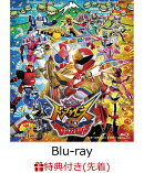 【先着特典】【発売日以降のお届け】暴太郎戦隊ドンブラザーズVSゼンカイジャー【Blu-ray】(楽天ブックス特典：A5ア…
