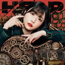 HELP (初回限定盤 CD+M-CARD)