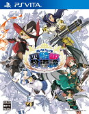 あなたの四騎姫教導譚 PSVita版